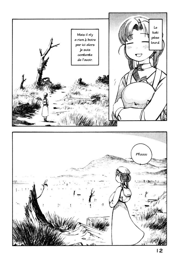 img Yokohama Kaidashi Kikou 12